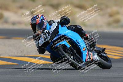 media/Mar-26-2023-CVMA (Sun) [[318ada6d46]]/Race 13 500 Supersport-350 Supersport/